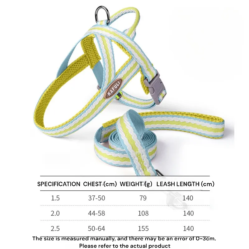Dog Lightweight Leash and Harness