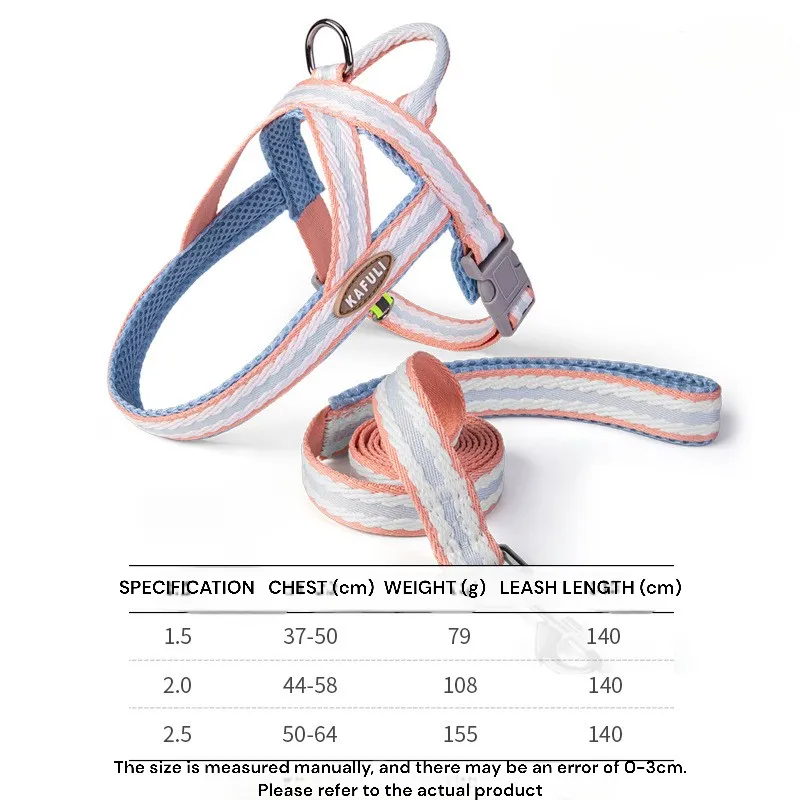 Dog Lightweight Leash and Harness
