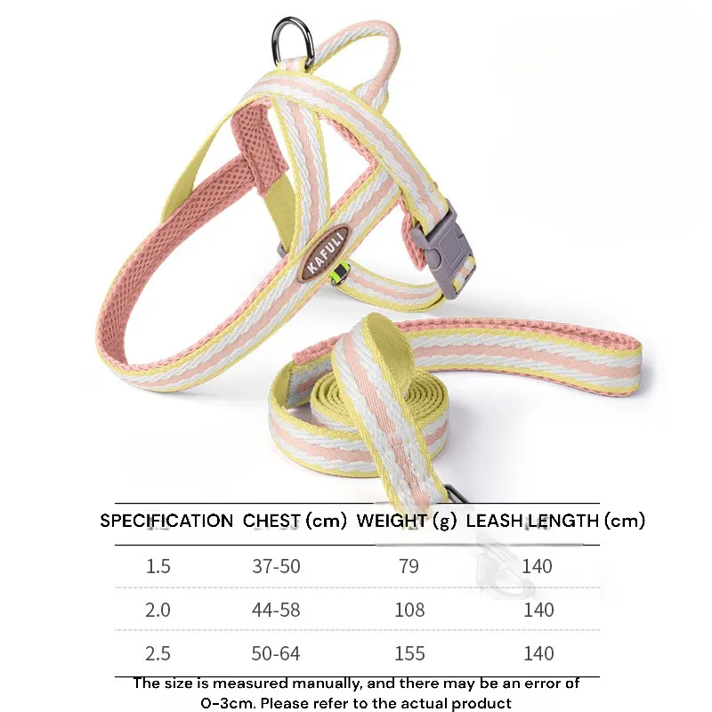 Dog Lightweight Leash and Harness