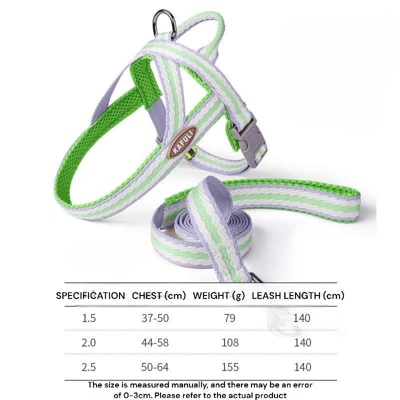 Dog Lightweight Leash and Harness
