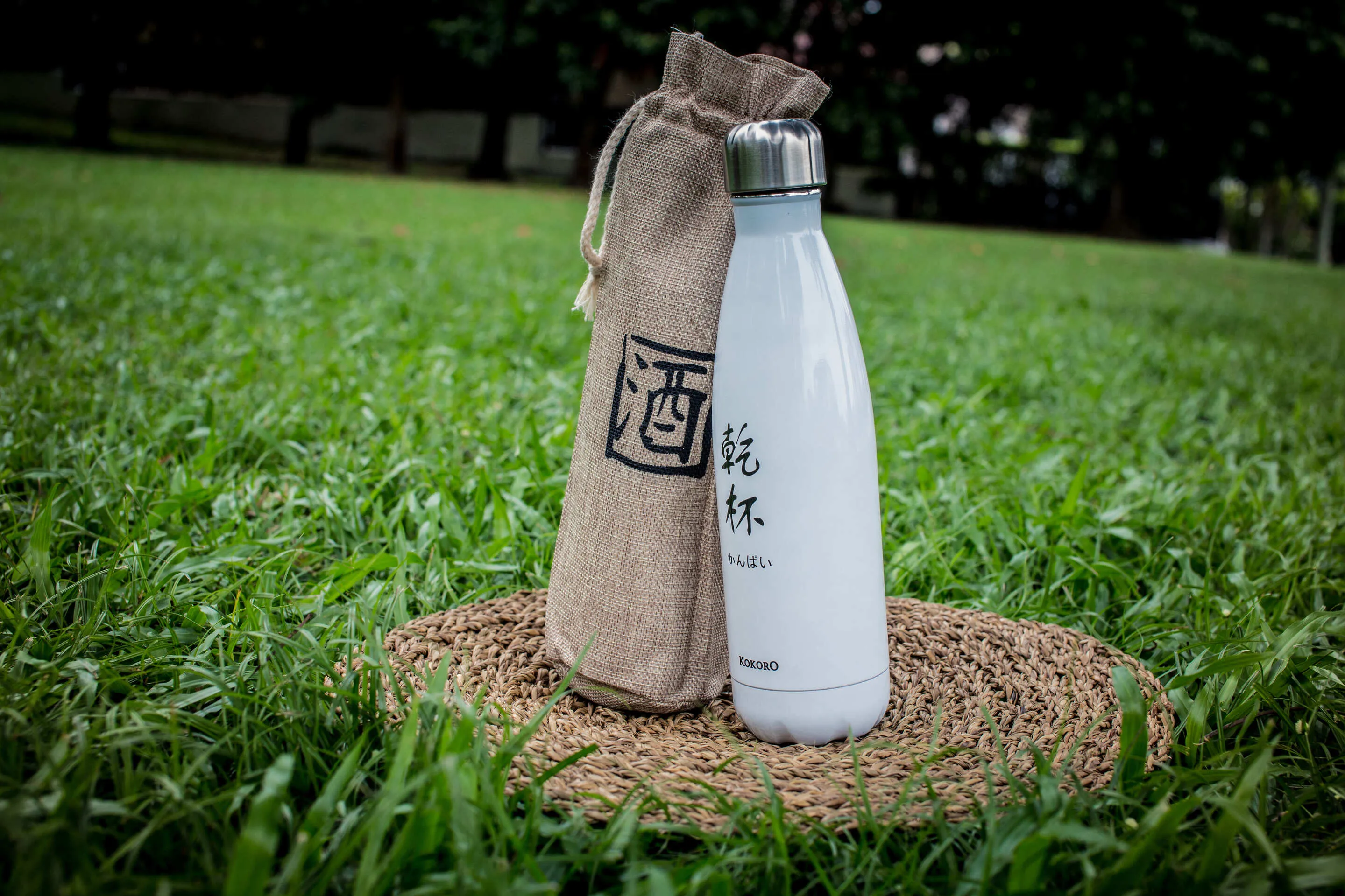 KANPAI! INSULATED WATER BOTTLE
