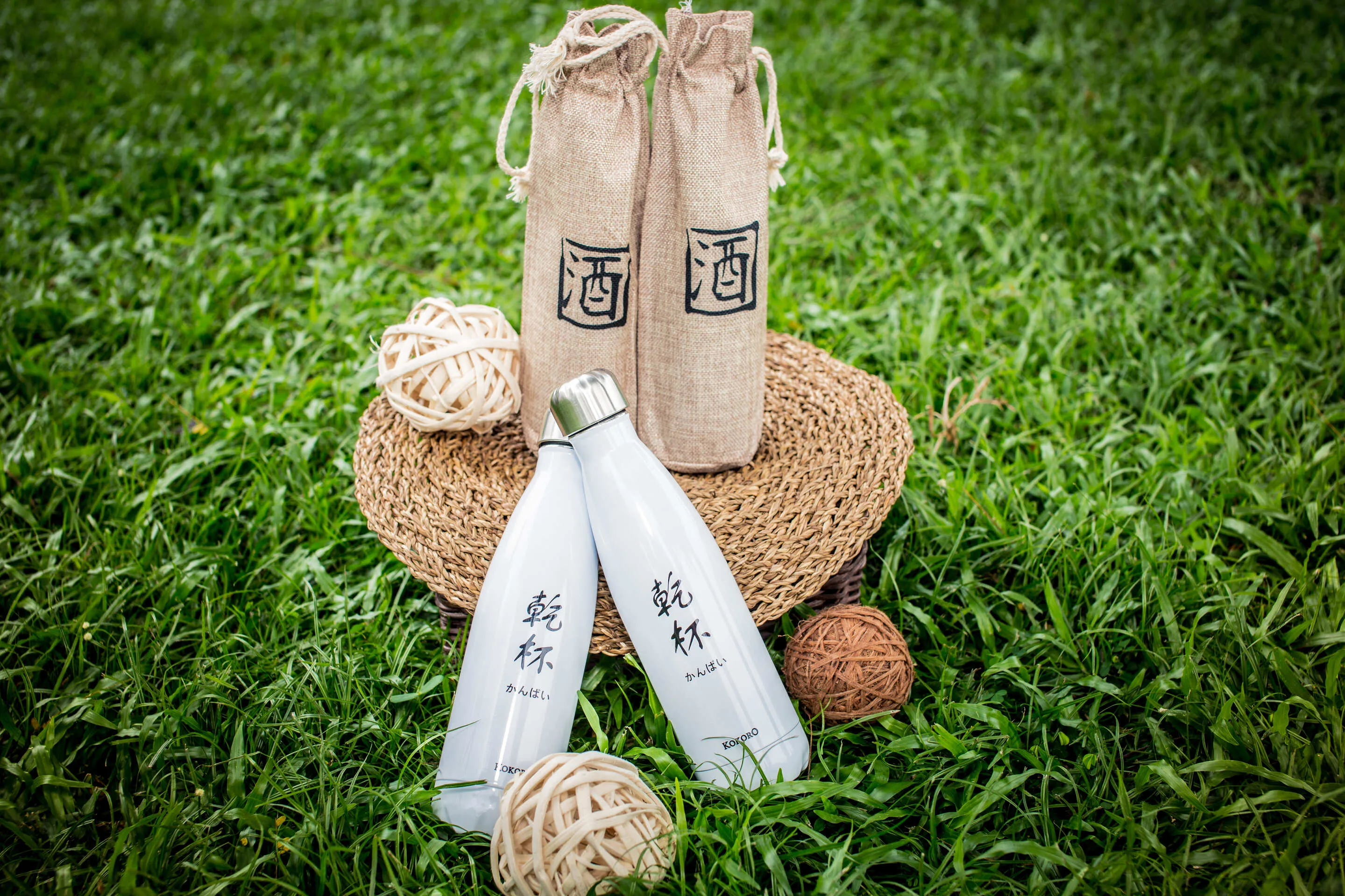 KANPAI! INSULATED WATER BOTTLE