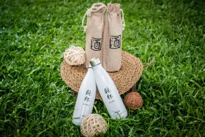 KANPAI! INSULATED WATER BOTTLE