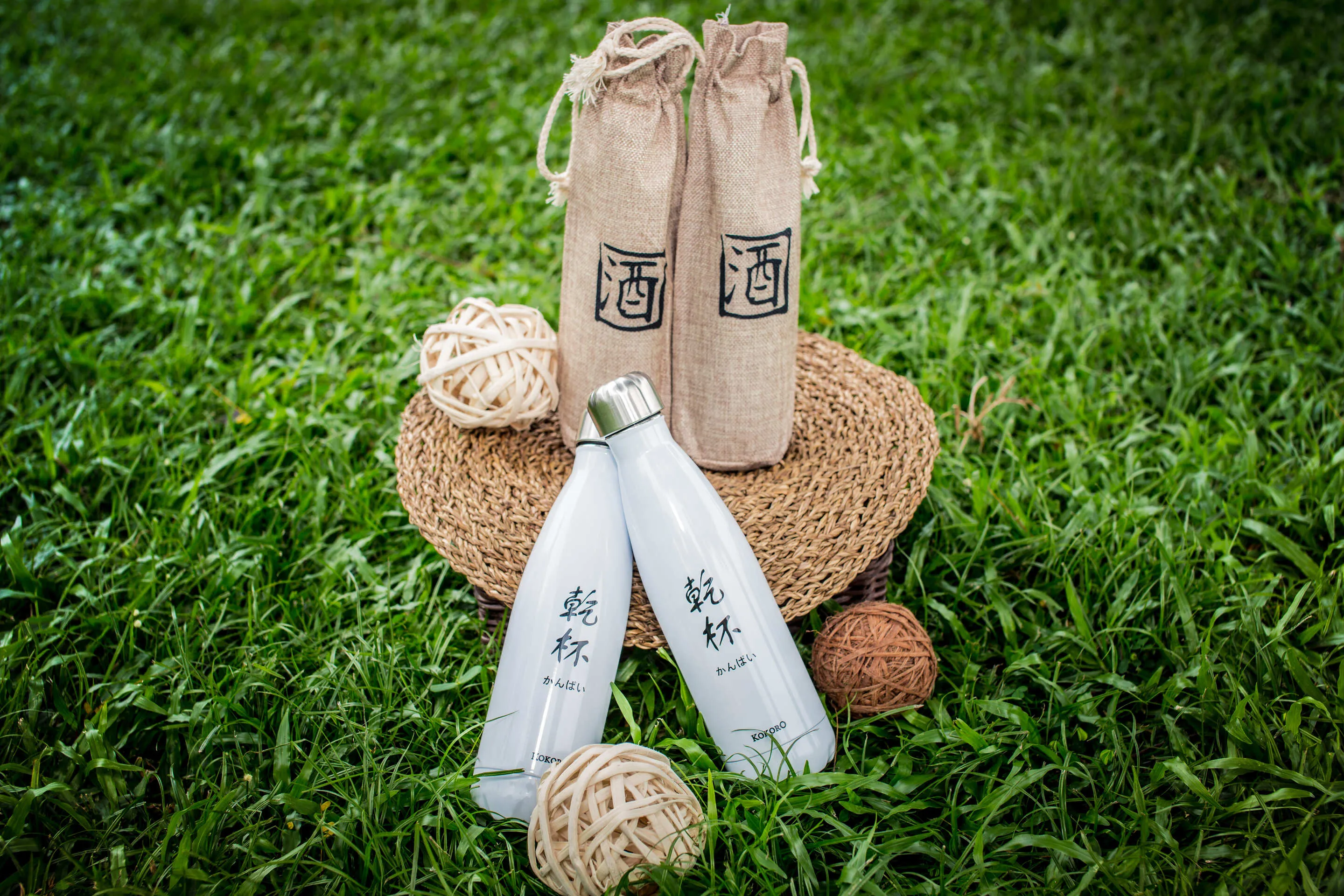 KANPAI! INSULATED WATER BOTTLE