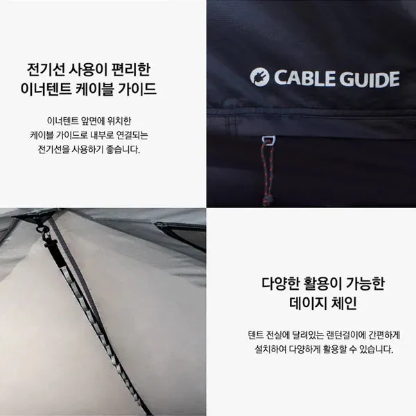 KZM X-5 4-5 person tent