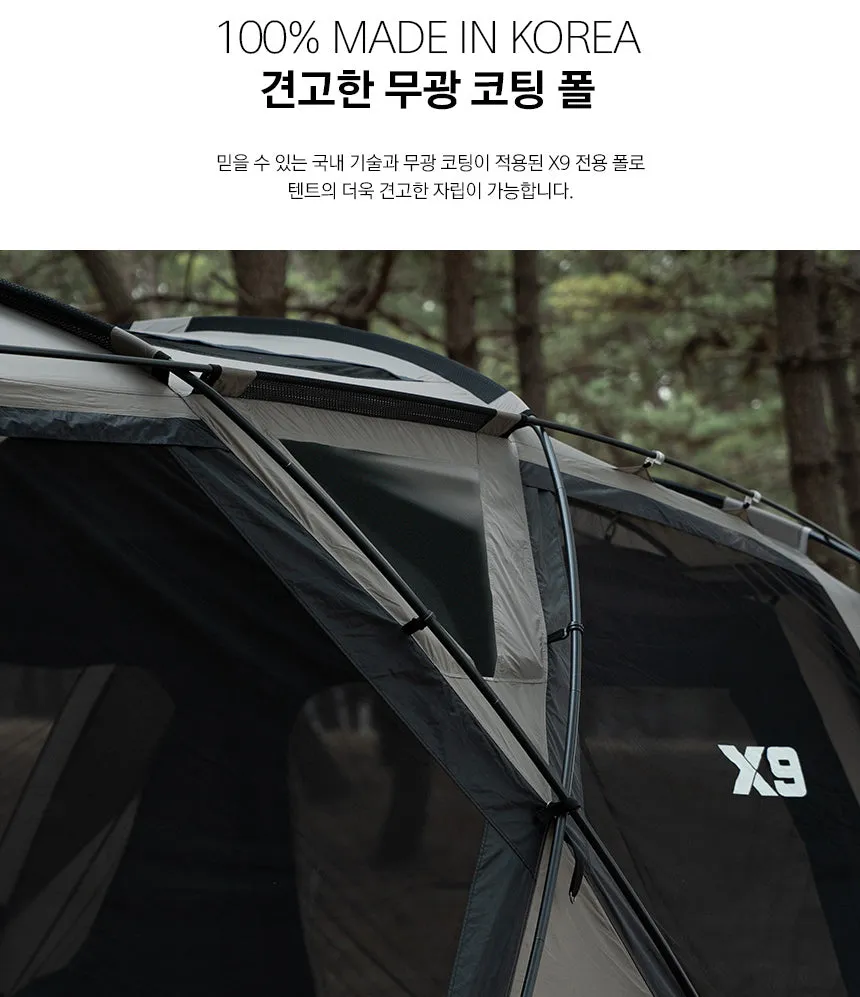 KZM X9 4-5 person tent
