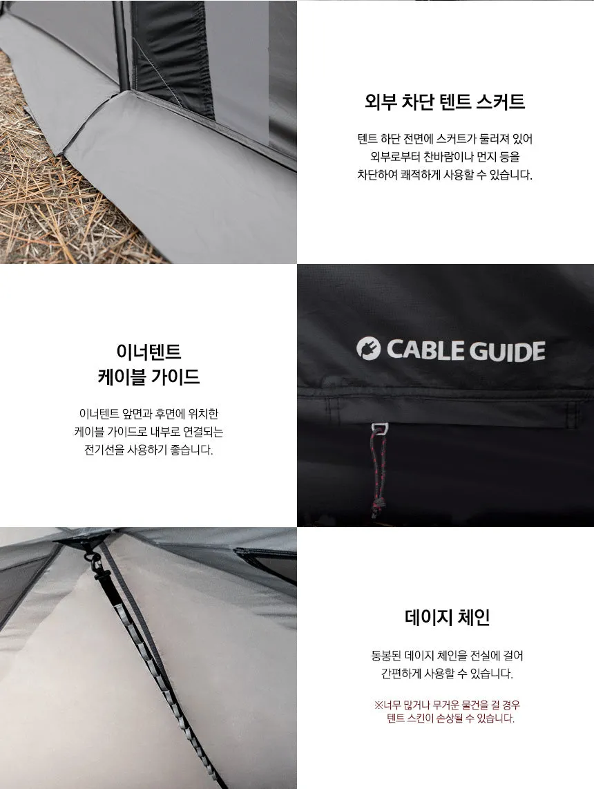 KZM X9 4-5 person tent