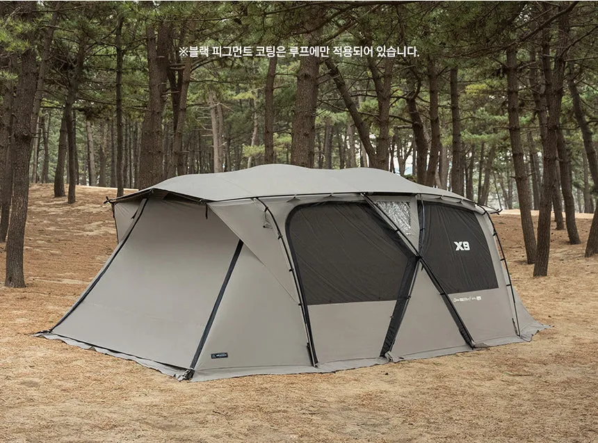 KZM X9 4-5 person tent