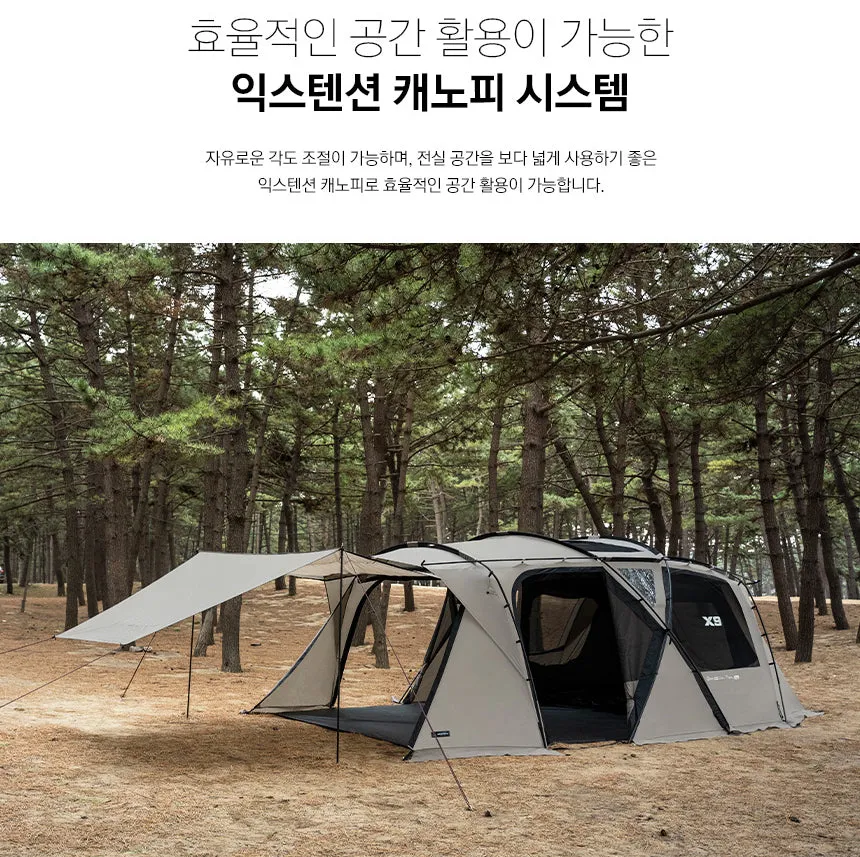 KZM X9 4-5 person tent