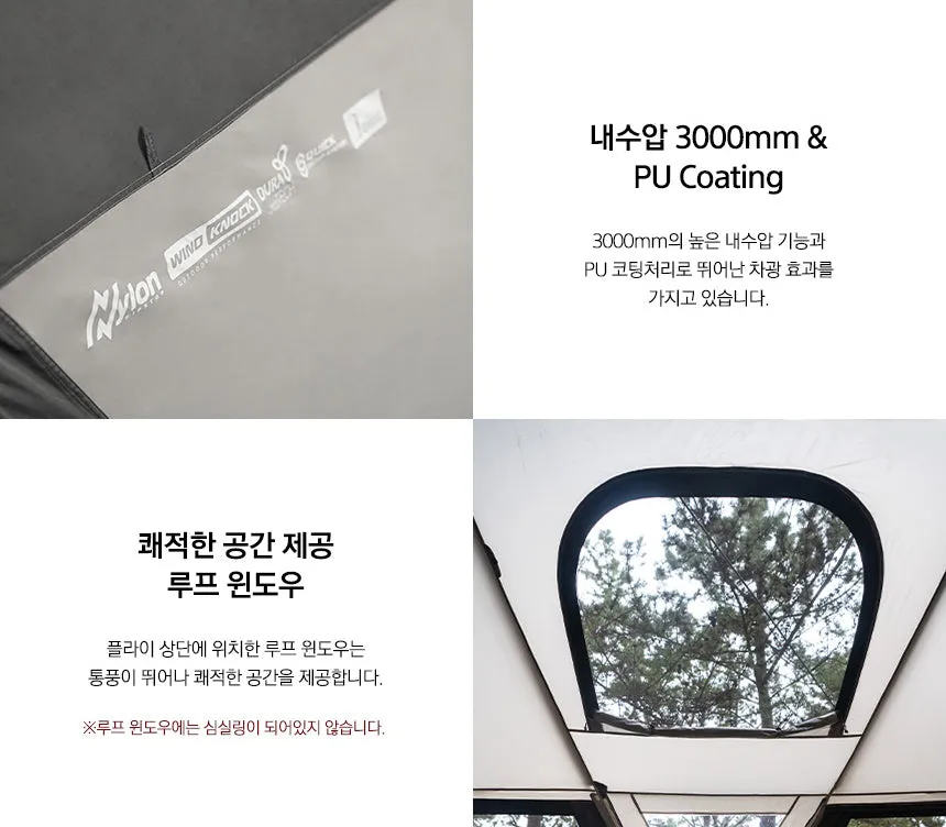 KZM X9 4-5 person tent