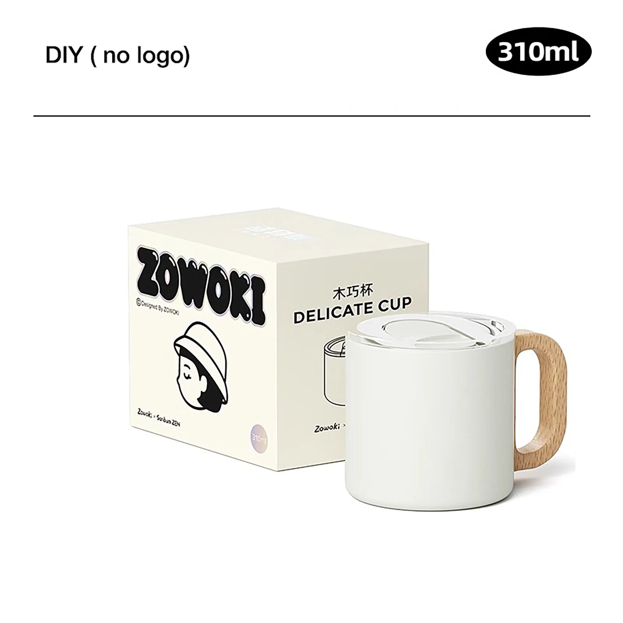 Mug minimaliste portable