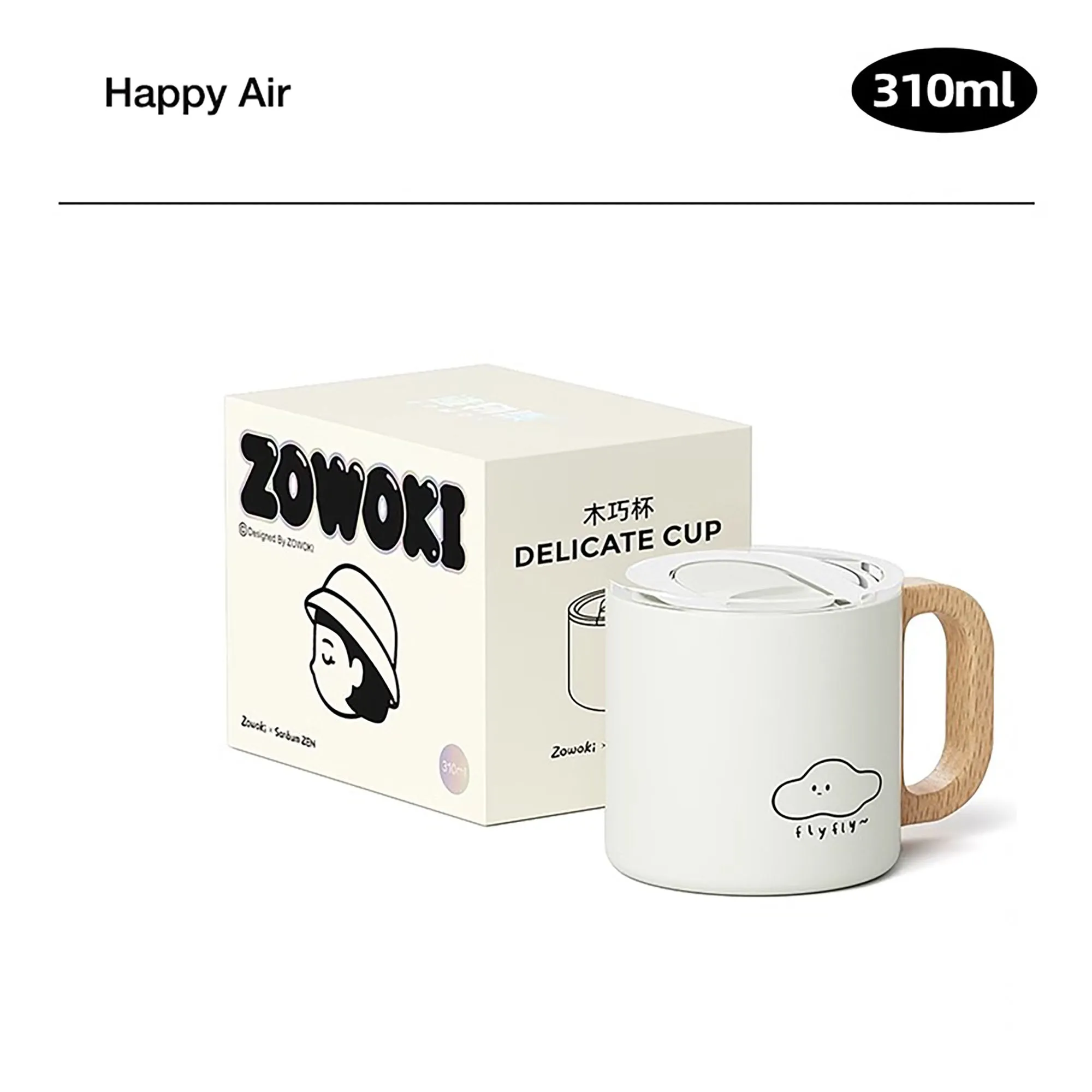 Mug minimaliste portable