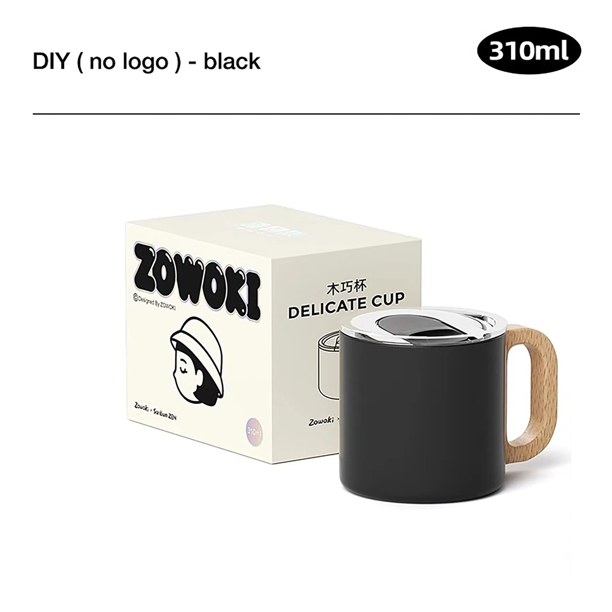 Mug minimaliste portable