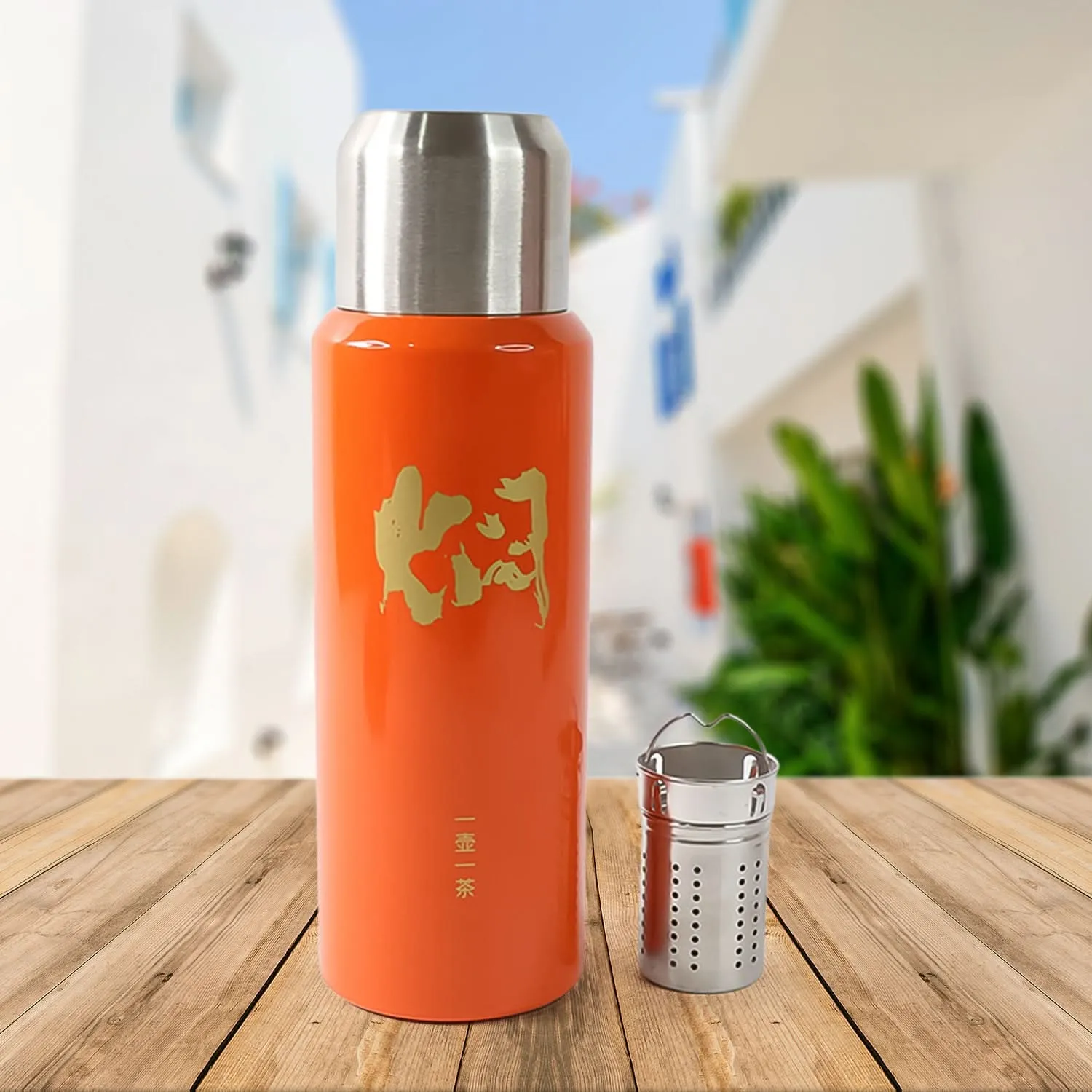 Stainless Steel Insulated Vacuum Flask Bottle (600ml) Approx