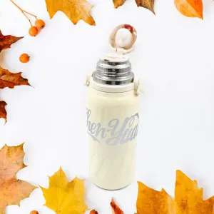 Stainless Steel Vacuum Insulated Flask Bottle – 900/1200 ml