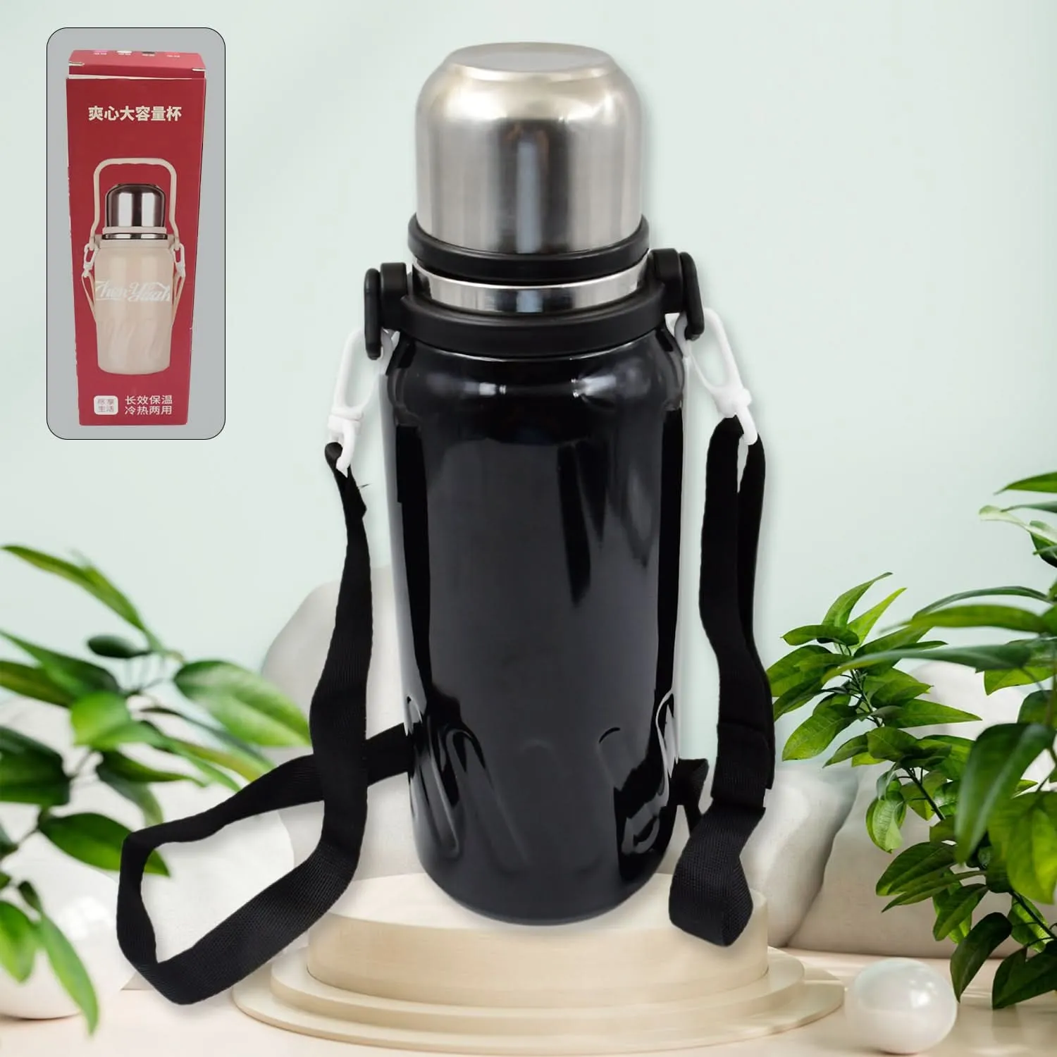 Stainless Steel Vacuum Insulated Water Bottle – 1200 ml