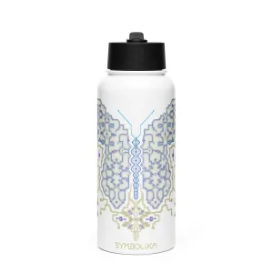 Stainless steel water bottle - Shipibo Butterfly