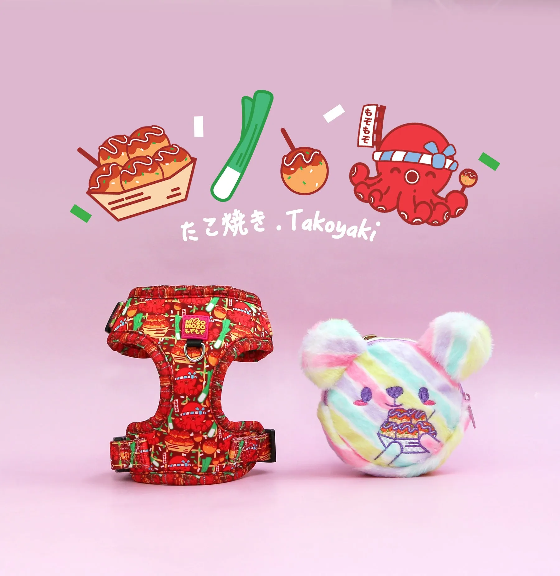 Takoyaki (red) adjustable harness
