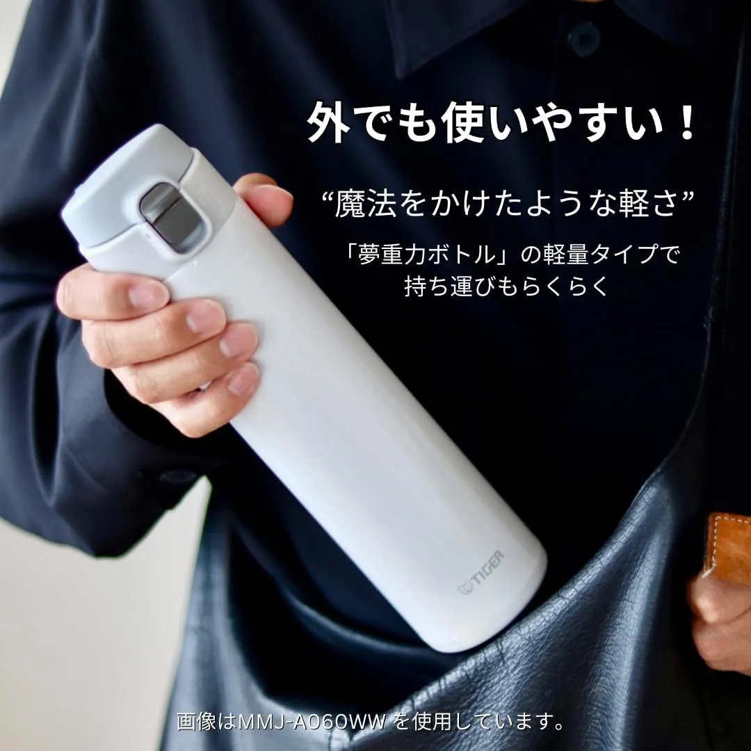 Tiger Water Bottle, 16.9 fl oz (480 ml), Direct Drinking, Stainless Steel, Mini Bottle, Sahara Mug, Lightweight, Dream Gravity, MMJ-A048-WW, Snow White
