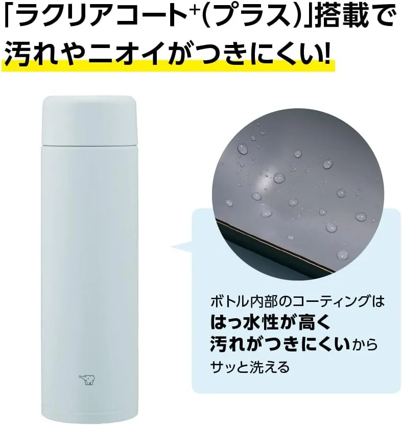 Zojirushi SM-GA60-HL Water Bottle, Seamless Stopper, Large Capacity, 20.3 fl oz (600 ml), Screw, Stainless Steel Mug, Ice Gray, Integrated Washer, Easy to Clean, 2 Pieces Only
