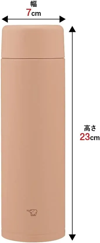 Zojirushi SM-GA60-TM Water Bottle, Seamless Water Bottle, Large Capacity, 20.3 fl oz (600 ml), Screw, Stainless Steel Mug, Pail Taupe, Integrated Washer, Easy to Clean, 2 Pieces Only