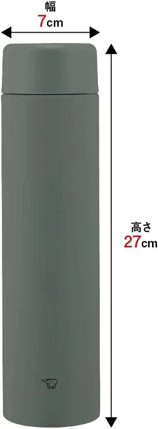 Zojirushi SM-GA72-HM Water Bottle, Screw Stainless Steel Mug, Seamless, 24.3 fl oz (720 ml), Forest Gray