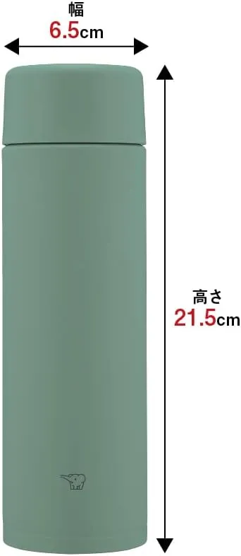 Zojirushi SM-ZB48-GM Water Bottle, Seamless 16.9 fl oz (480 ml), Screw, Stainless Steel Mug, Matte Green, Integrated Washer, Easy to Clean, 2 Pieces Only