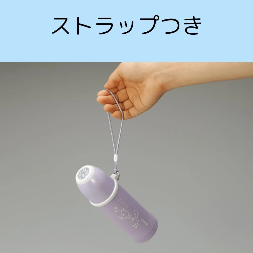Zojirushi Thermal Stainless Vaccum Bottle 0.2 liter ( 6.8 oz. ) | SS-PC20-VV Purple Pink (Japan Import)