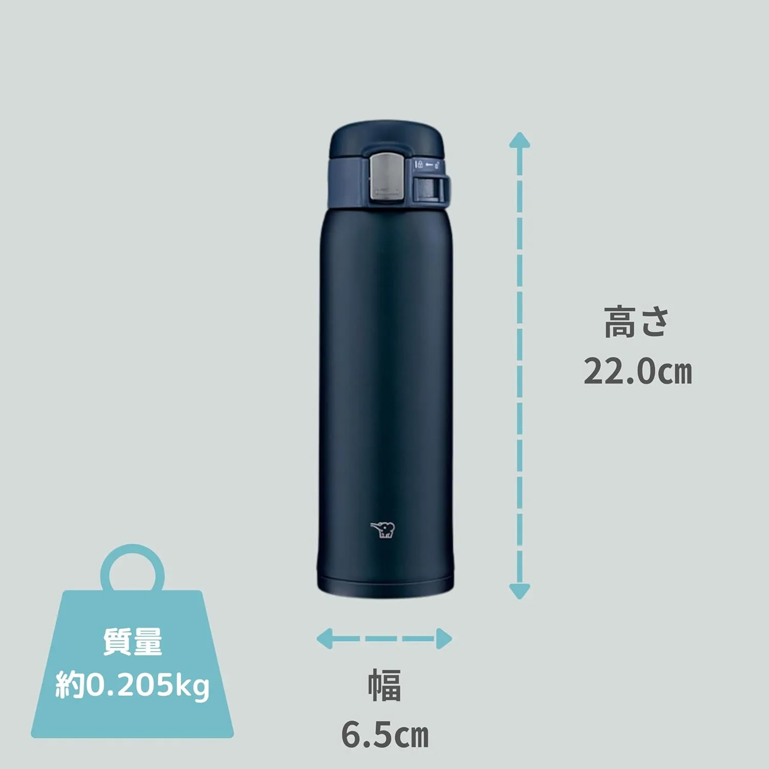 Zojirushi (ZOJIRUSHI) Water bottle direct drinking [One-touch open] Stainless steel mug 480ml Navy SM-SF48-AD