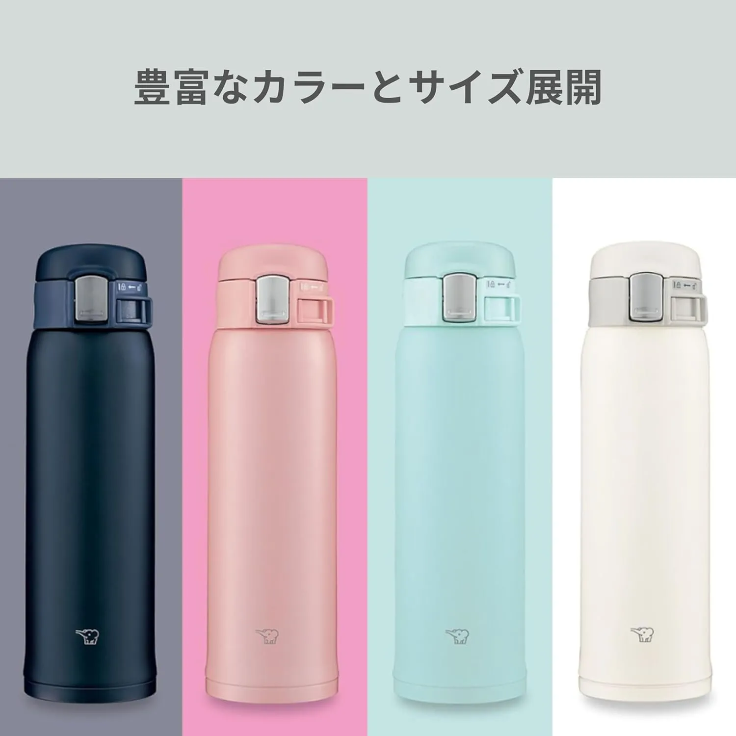 Zojirushi (ZOJIRUSHI) Water bottle direct drinking [One-touch open] Stainless steel mug 480ml Navy SM-SF48-AD
